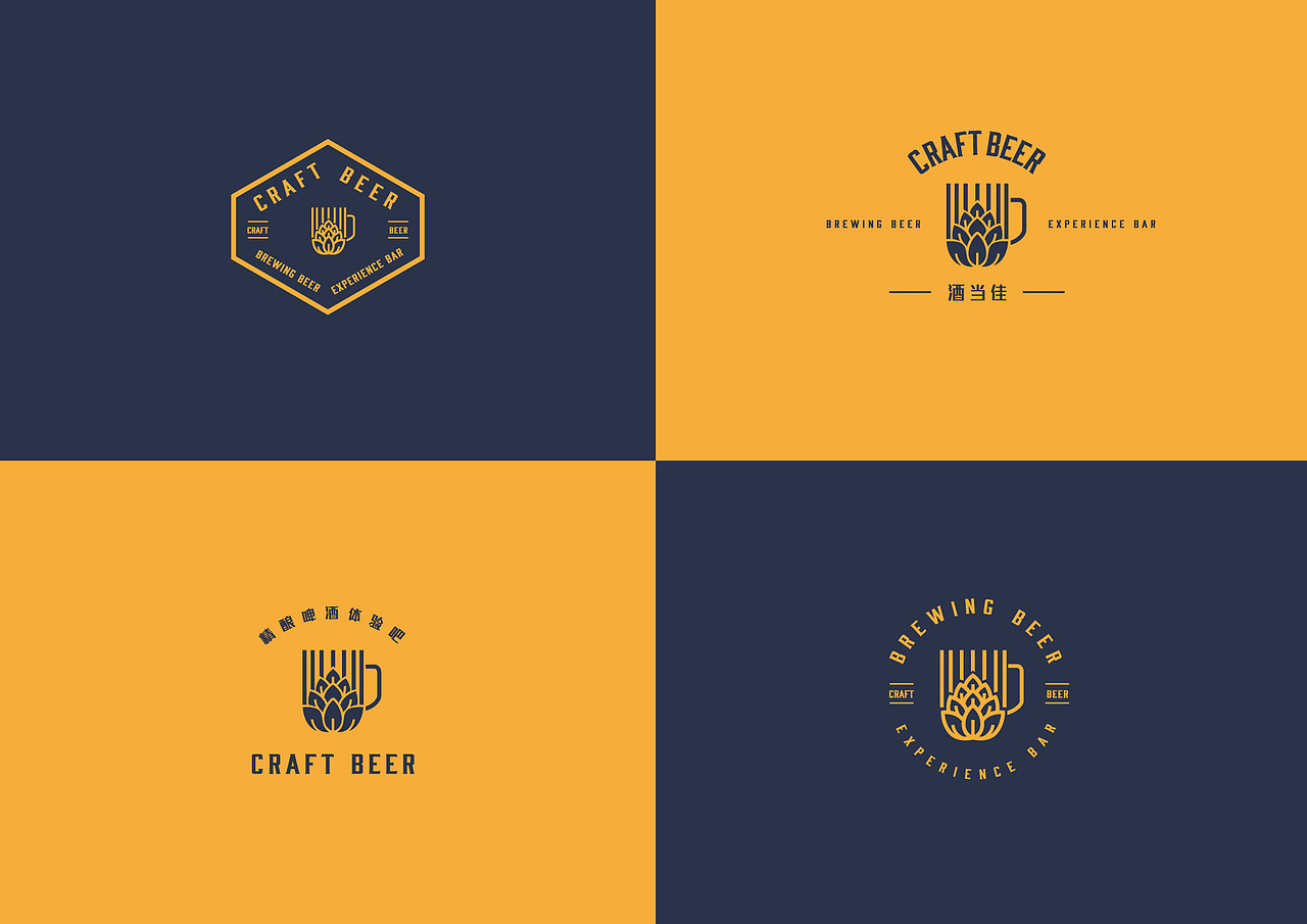 酒当佳精酿（图ZMTAxOTA5MjA0） - 品牌 - 站酷设计师qdrbd原创素材 - 站酷ZCOOL