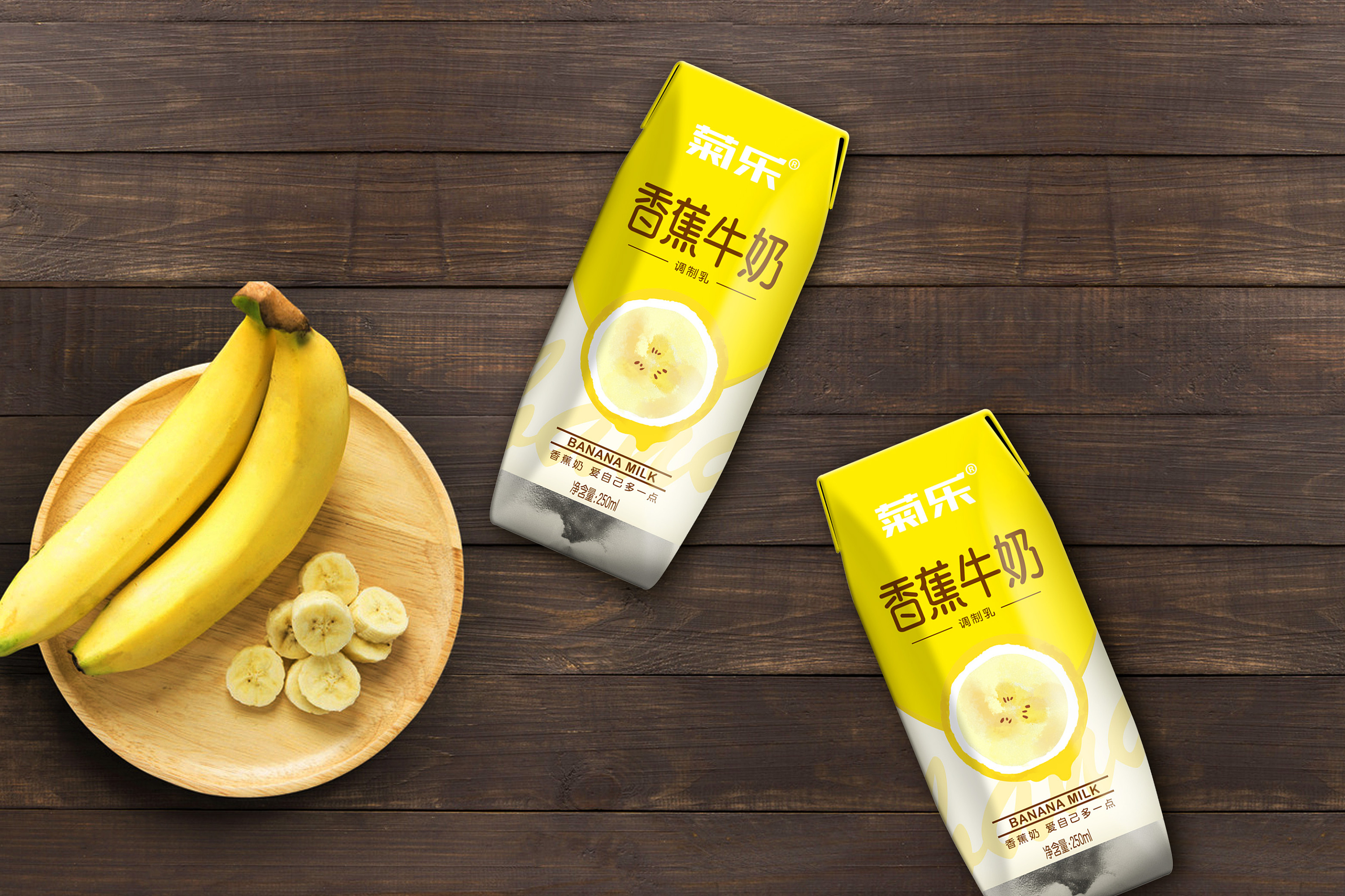 辉山乳业推出新品香蕉牛奶 | Foodaily每日食品