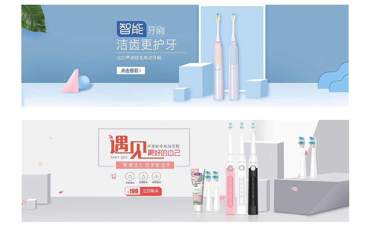 123（图ZMTUyNjA2NjAw） - 其他 - 站酷设计师Z99432720原创素材 - 站酷ZCOOL