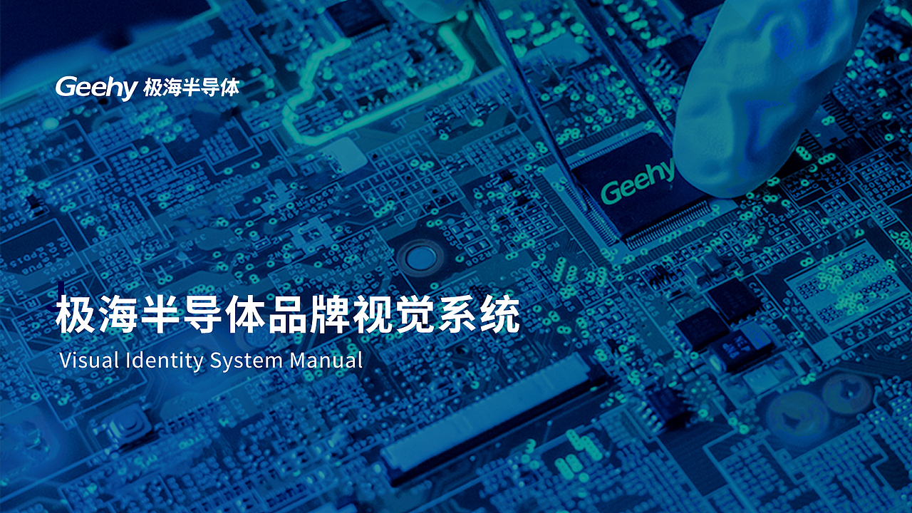 个人简历作品集（图ZMjMxNTUyMjky） - 品牌 - 站酷设计师子轩zx原创素材 - 站酷ZCOOL