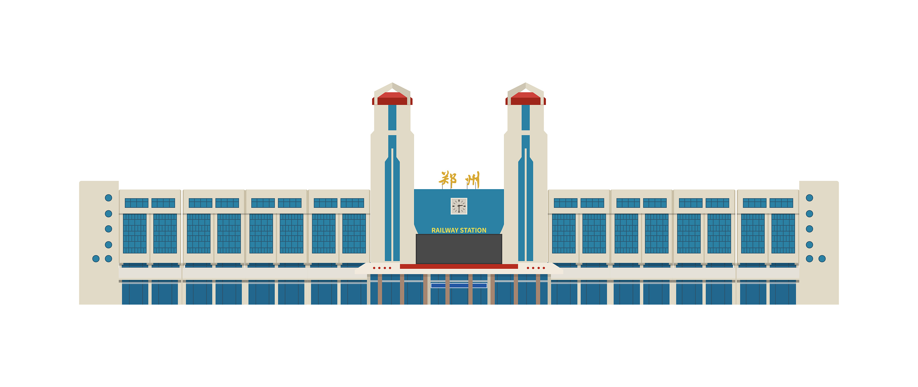 2021年春运,带你去全国各地的火车站(随画习作)