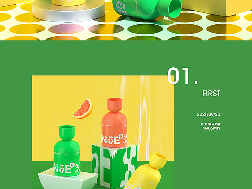 C4D场景建模&渲染