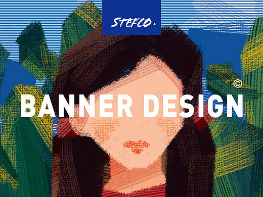 BANNER 合集（个人主页-ZMzk0ODk0MDQ=） - 海报 - 站酷设计师Stefco原创素材 - 站酷ZCOOL