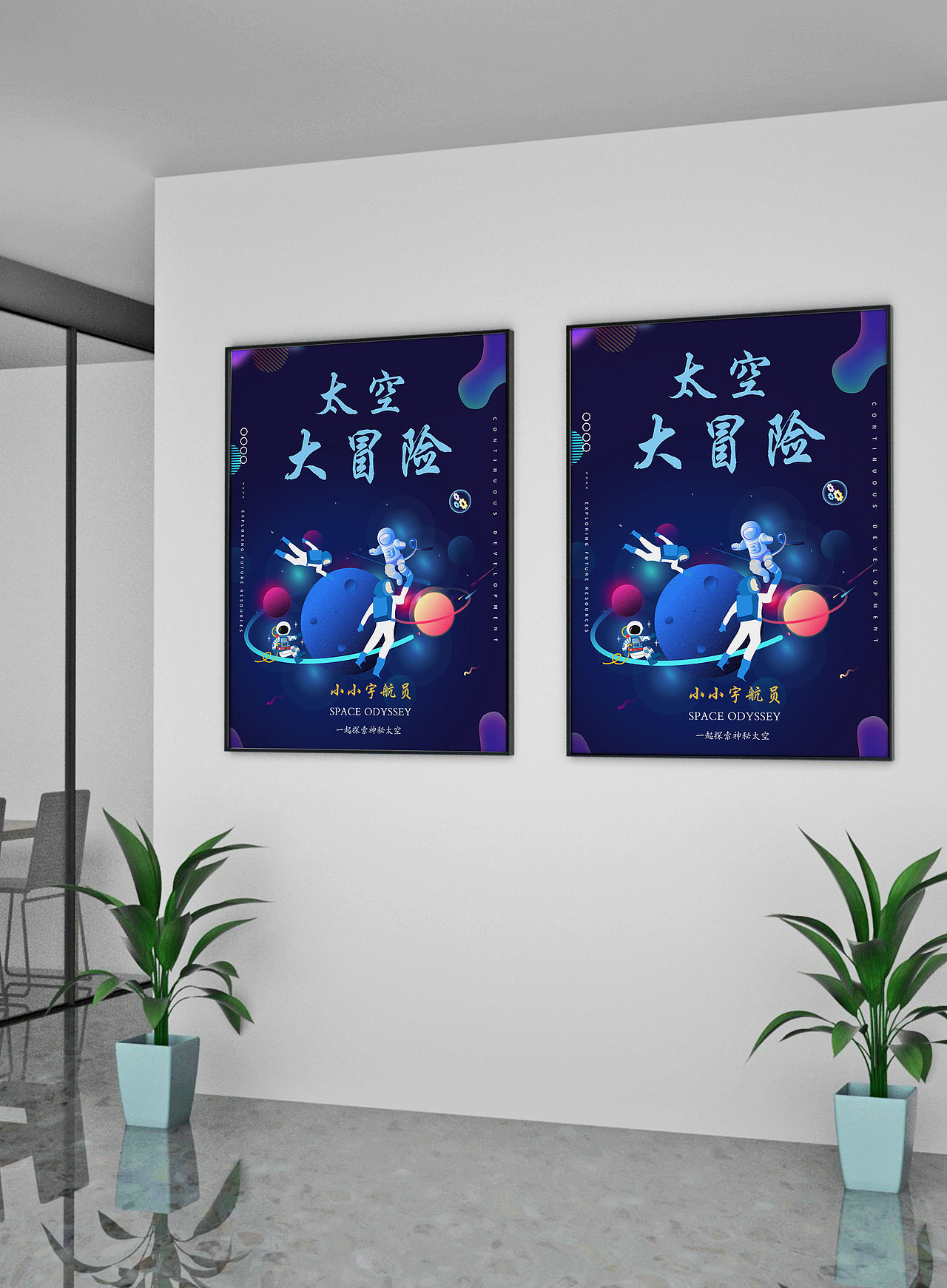 海報整理（圖ZMjUxMjA1NzI0） - 海報 - 站酷設計師小賈h原創(chuàng)素材 - 站酷ZCOOL