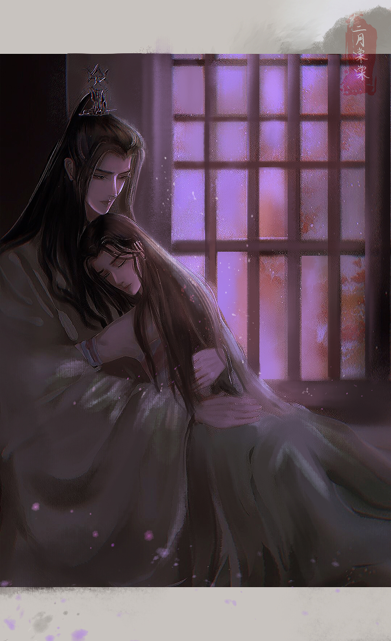 《剑名不奈何》小说同人创作