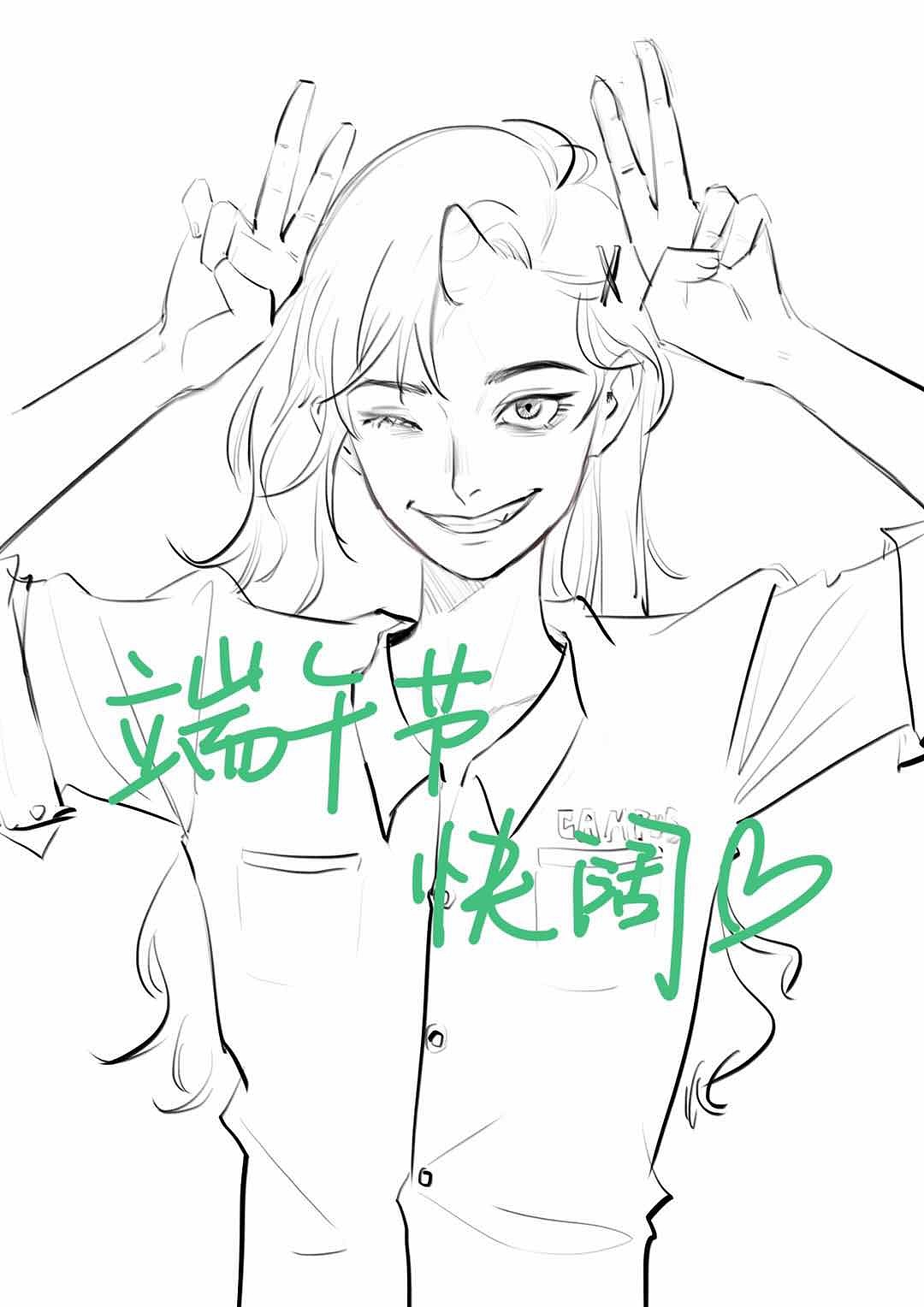 我的狗子超帅的!