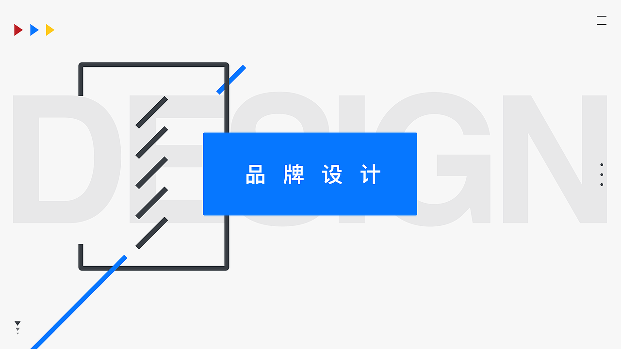 项目整理（图ZMjE5OTM3NTMy） - APP界面 - 站酷设计师喵喵weixi原创素材 - 站酷ZCOOL