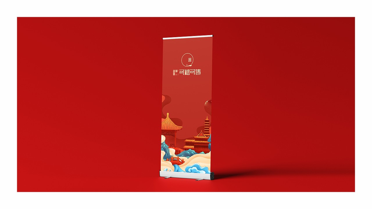 一个办公家具租赁的LOGO提案