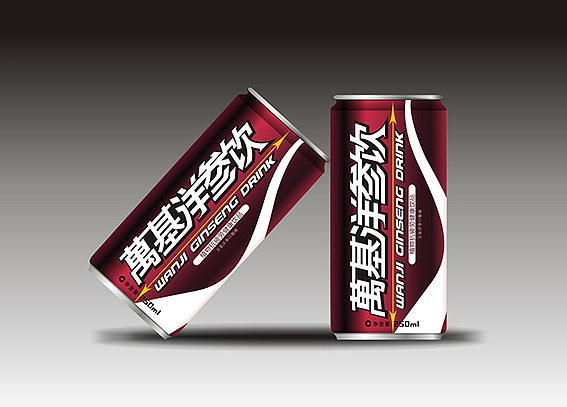 饮料包装设计方案（图ZODYzMzEyNzI=） - 包装 - 站酷设计师一半一伴原创素材 - 站酷ZCOOL
