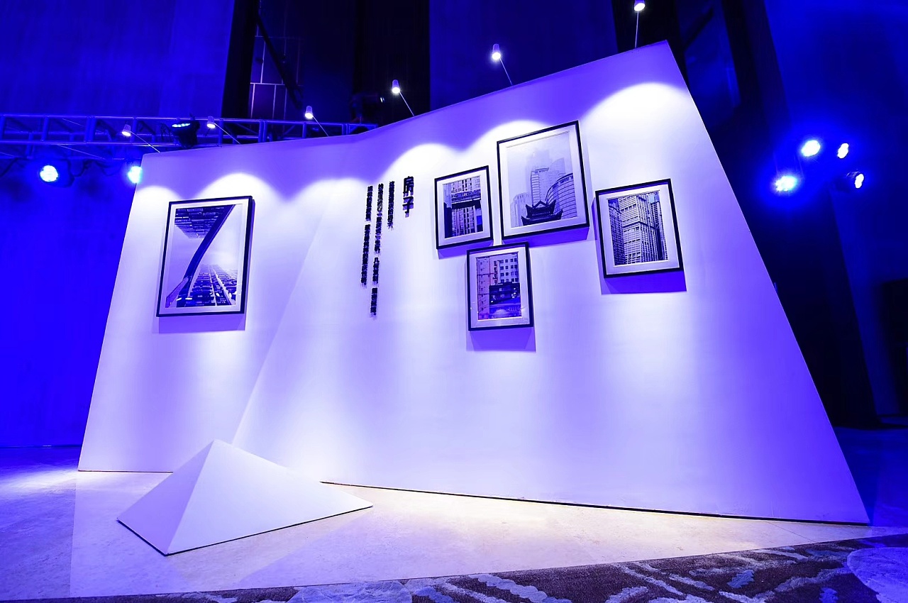 华远地产重庆发布会