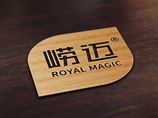 崂迈啤酒 品牌与包装设计