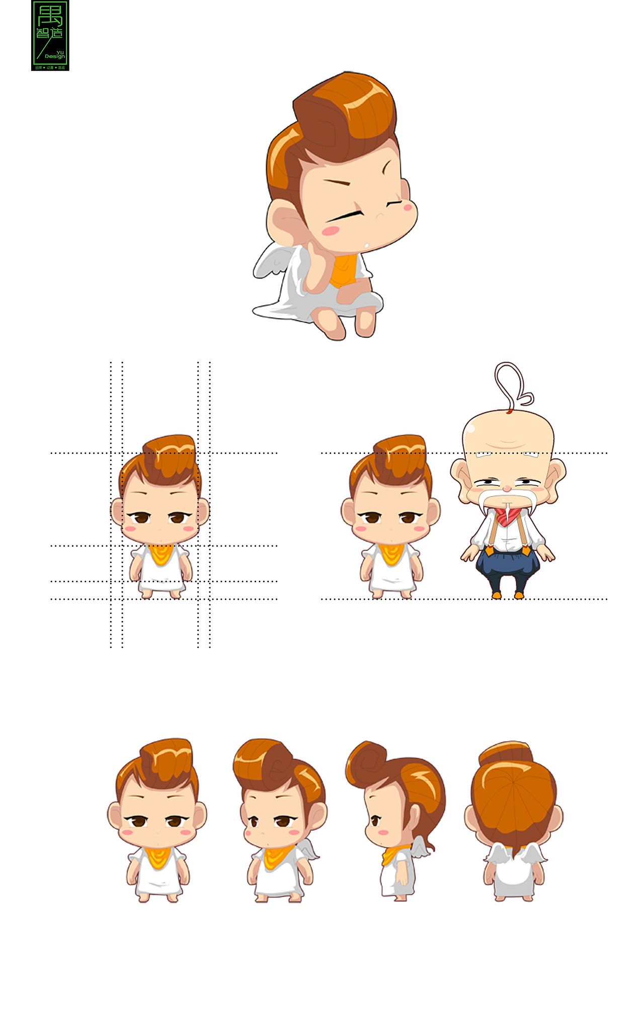 品牌设计 卡通形象设计--月老说（1 人物设定）（图ZNjY3MTUwMzI=） - IP形象 - 站酷设计师林之锴原创素材 - 站酷ZCOOL
