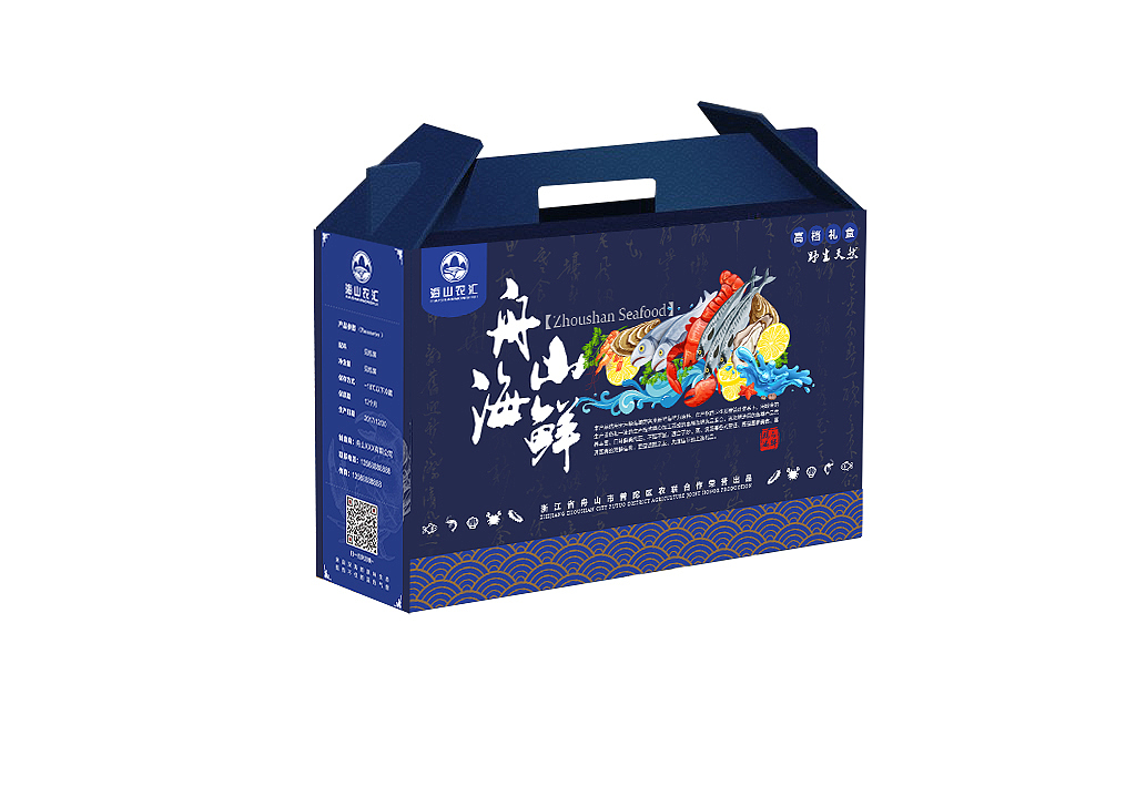 作品（图ZMTA4NzM3MDU2） - APP界面 - 站酷设计师包小跳原创素材 - 站酷ZCOOL