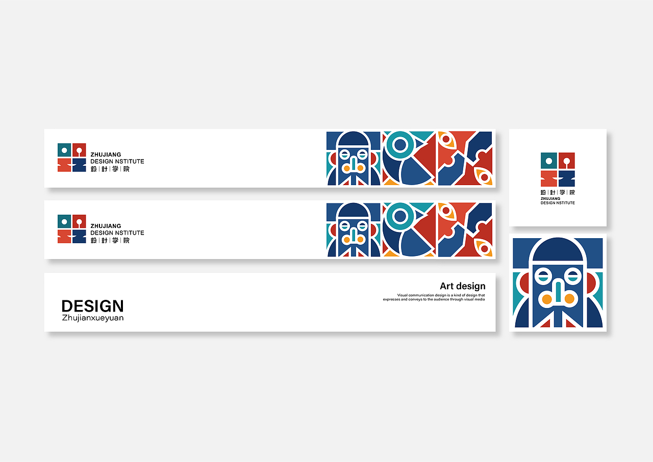 品牌设计（图ZMTgzMjE3NDg0） - 品牌 - 站酷设计师sgcasushshcsa原创素材 - 站酷ZCOOL