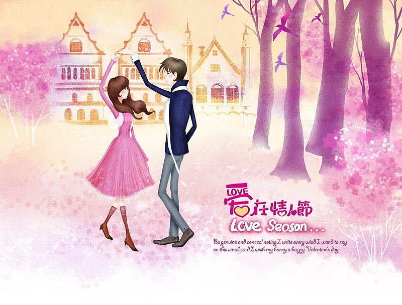 (娃他妈)情人节插画（图ZNzAyODY4OTI=） - 商业插画 - 站酷设计师娃他妈原创素材 - 站酷ZCOOL