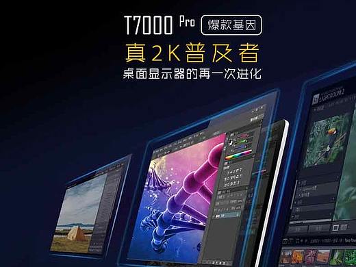 详情页02（个人主页-ZMzE0ODIzODA=） - 电商 - 站酷设计师商业修图张宝刀原创素材 - 站酷ZCOOL