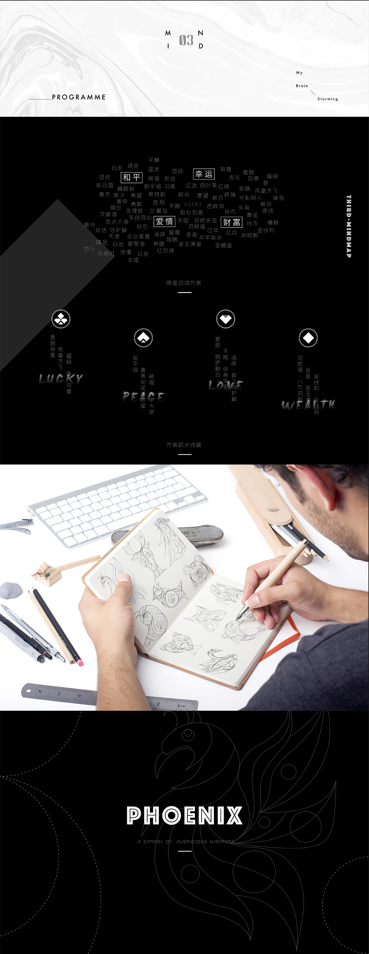 HAIDA X 纸牌（图ZMTU4NzU1MjQ0） - 其他UI - 站酷设计师柚子君926原创素材 - 站酷ZCOOL