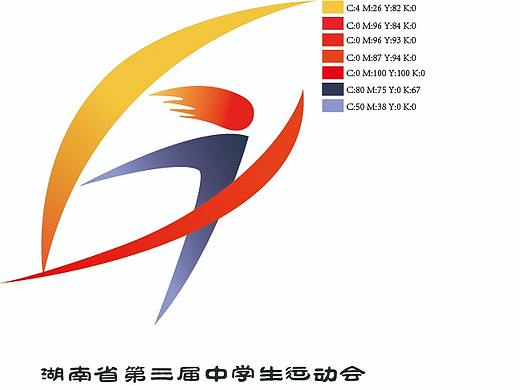 湖南省中学生运动会会徽（个人主页-ZNDc5OTI4MjQ=） - Logo - 站酷设计师AXBK201原创素材 - 站酷ZCOOL