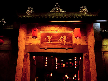 享受吧！一个人的旅行（图ZNTYyOTEyOA==） - 商业插画 - 站酷设计师小垩原创素材 - 站酷ZCOOL