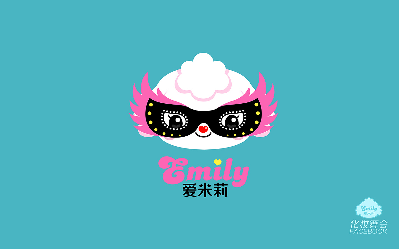 爱米莉壁纸《脸谱系列—化装舞会》（图ZMTE4MTk5MjA=） - 商业插画 - 站酷设计师古古龙原创素材 - 站酷ZCOOL