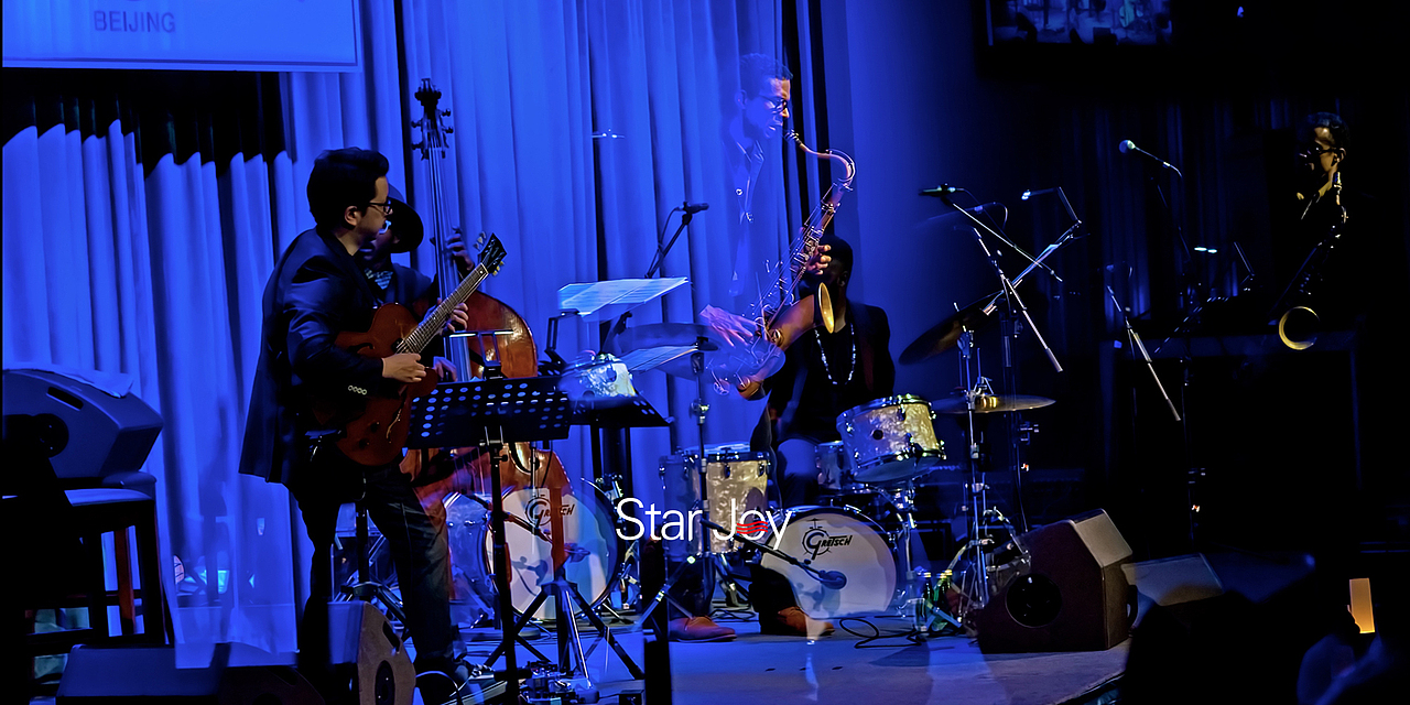 仲夏夜-古法杏仁豆腐与怀旧的爵士乐 —— 星悦享