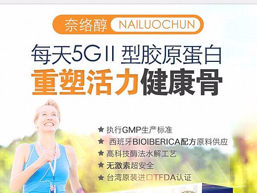 手機(jī)端網(wǎng)站頁(yè)面（個(gè)人主頁(yè)-ZMjUyMzUzMjA=） - 電商 - 站酷設(shè)計(jì)師文藝設(shè)原創(chuàng)素材 - 站酷ZCOOL