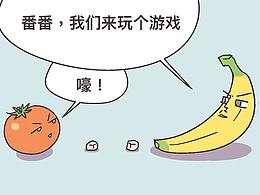 漫画