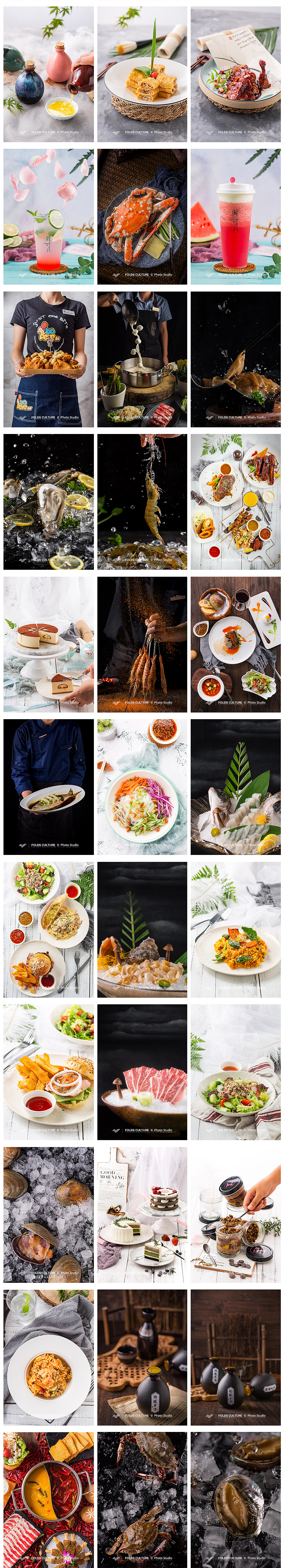 2018美食摄影作品总结（图ZMTQxMTE5Nzg4） - 产品摄影 - 站酷设计师沈寻怿原创素材 - 站酷ZCOOL