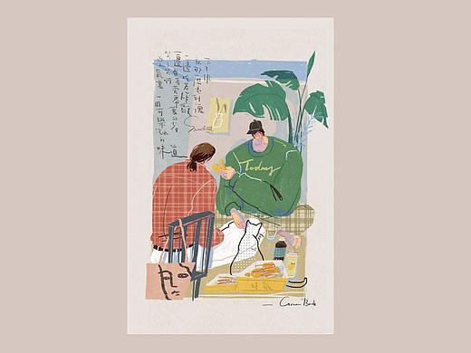 日常温暖