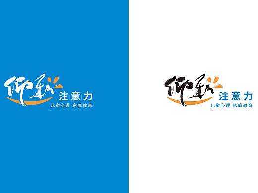 仰和VI设计