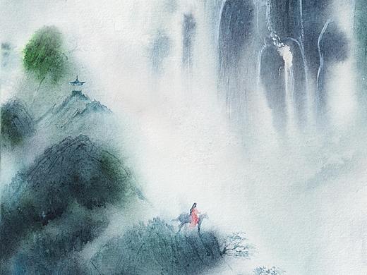 山水卷