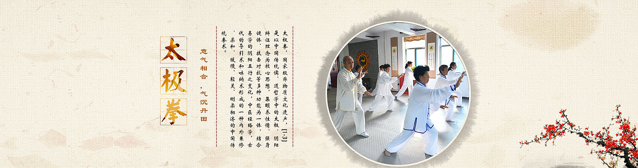 网站banner图集锦（图ZOTM1MzQ0MjQ=） - 运营设计 - 站酷设计师糖真的不甜原创素材 - 站酷ZCOOL