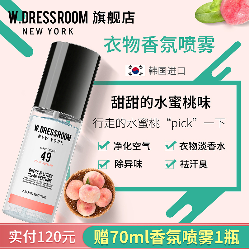 点击率还可以的直通车分享一波（图ZMTI0MTIwNzYw） - 电商 - 站酷设计师阿不听雨原创素材 - 站酷ZCOOL