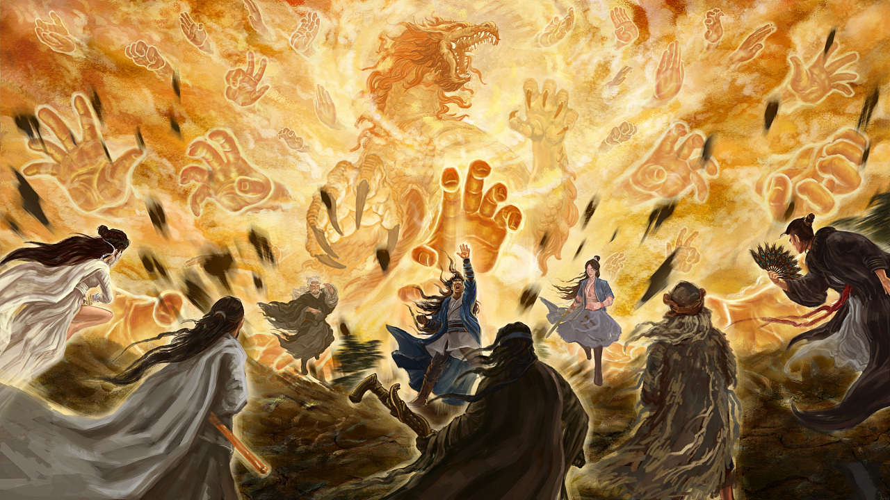 降龙十八掌|插画|商业插画|老王万事屋 - 原创作品 - 站酷 (zcool)