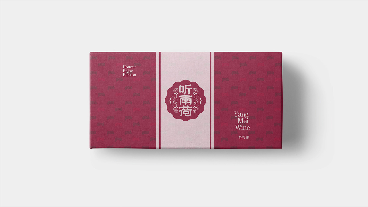 |听雨荷|品牌标志