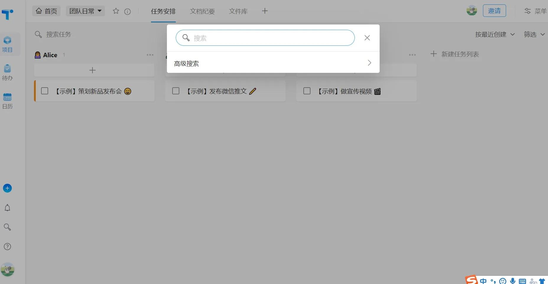 undefined undefined