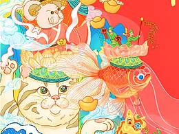 商业地产新年KV