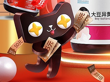 定金海报_素材网站_图片免费下载-zcool站酷