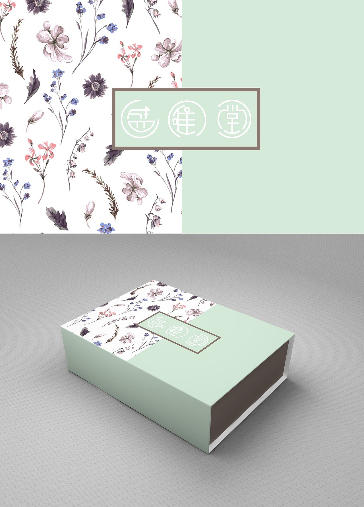各类包装盒（图ZNjQzODQ3NTY=） - 包装 - 站酷设计师marinac原创素材 - 站酷ZCOOL