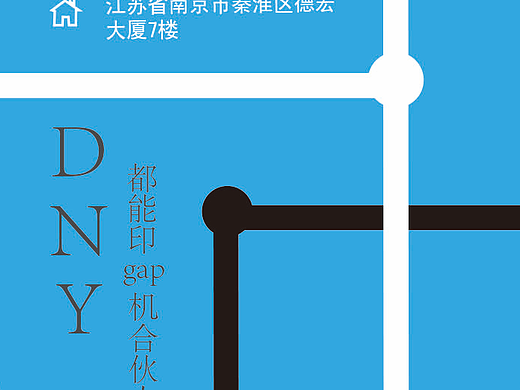 名片设计