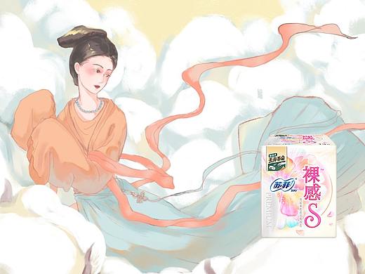 棉花海