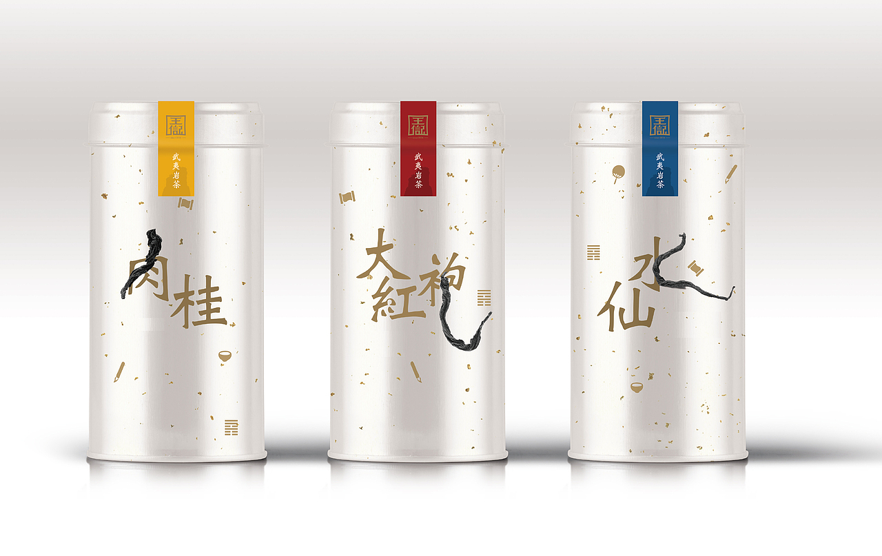 武夷岩茶包装，茶礼盒包装，“富贵哲人”茶礼盒