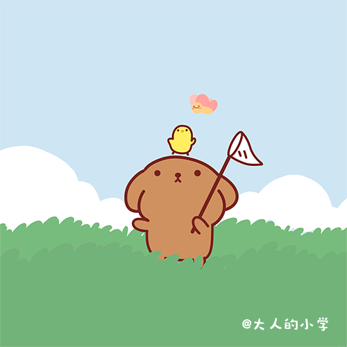 小学课本/一年级下册/语文/识字（图ZMTU2Nzk4MjI0） - 儿童插画 - 站酷设计师yeeyo原创素材 - 站酷ZCOOL