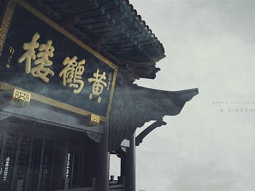 一个很英雄的城市