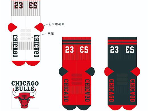 美职篮专业毛巾底运动袜设计