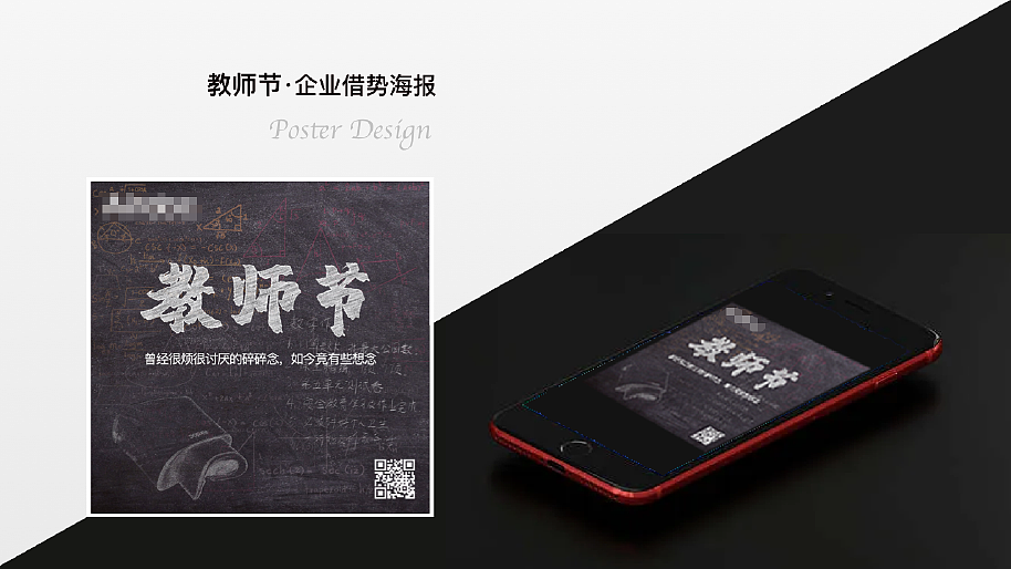 21年部分作品（图ZMjk1NjQ5ODE2） - 其他 - 站酷设计师Farenina原创素材 - 站酷ZCOOL