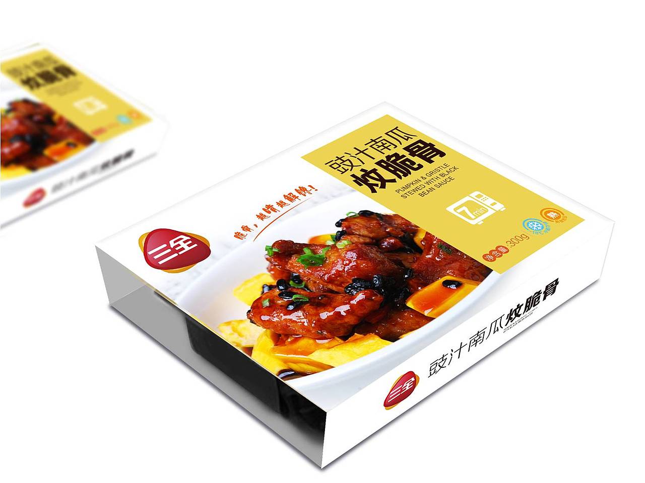 三全 食品包装（图ZNjcwMzE4NzY=） - 包装 - 站酷设计师黄黄007原创素材 - 站酷ZCOOL