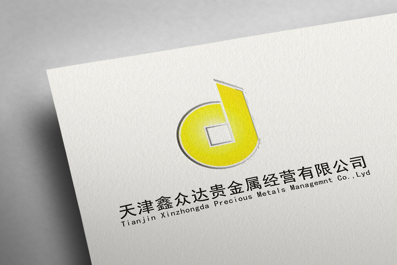标志设计集合二（图ZMTE0MTUxMTM2） - Logo - 站酷设计师一念传媒原创素材 - 站酷ZCOOL