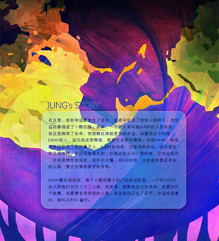 认识酱仔，就是认识你（图ZMjQwMzkwODY4） - 玩具 - 站酷设计师偶是姜小白原创素材 - 站酷ZCOOL