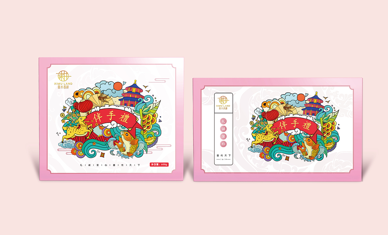 巨灵设计:中国风五谷杂粮包装设计